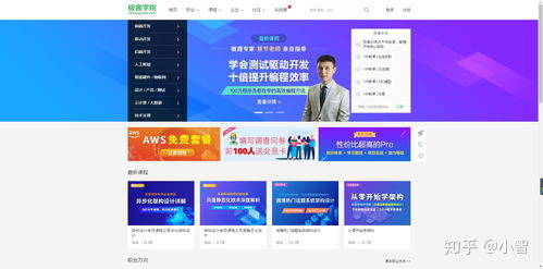 15個(gè)超級(jí)有趣實(shí)用的網(wǎng)頁與網(wǎng)站設(shè)計(jì)資源