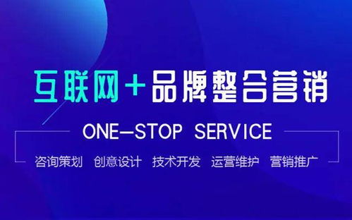 從三人小圈到三十人戰(zhàn)隊(duì) 我的互聯(lián)網(wǎng)銷售創(chuàng)業(yè)兩年記